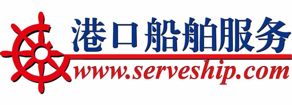 中國港口船舶服務網